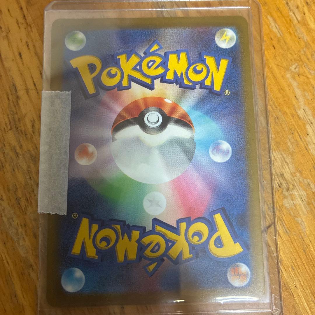 セレナ SR ミモザSR まとめ売り　 即購入可