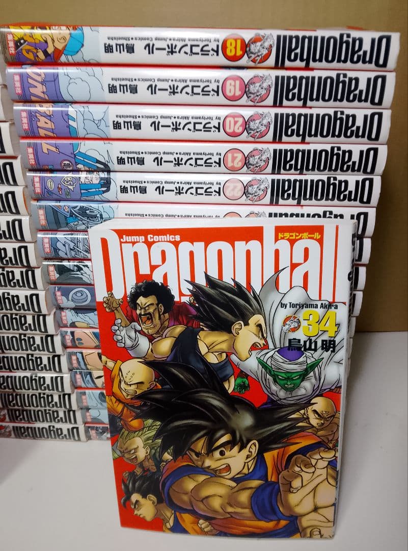 【送料込み】DRAGON BALLドラゴンボール 完全版　全３４巻　鳥山明