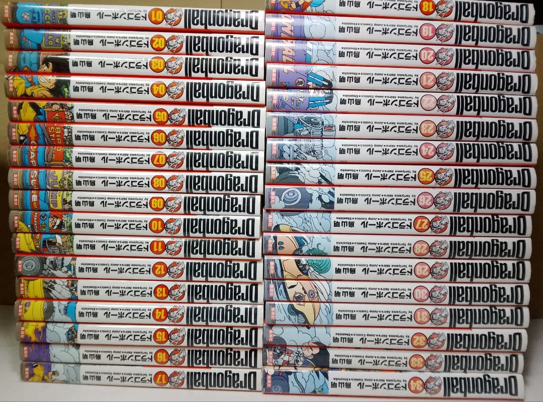 【送料込み】DRAGON BALLドラゴンボール 完全版　全３４巻　鳥山明