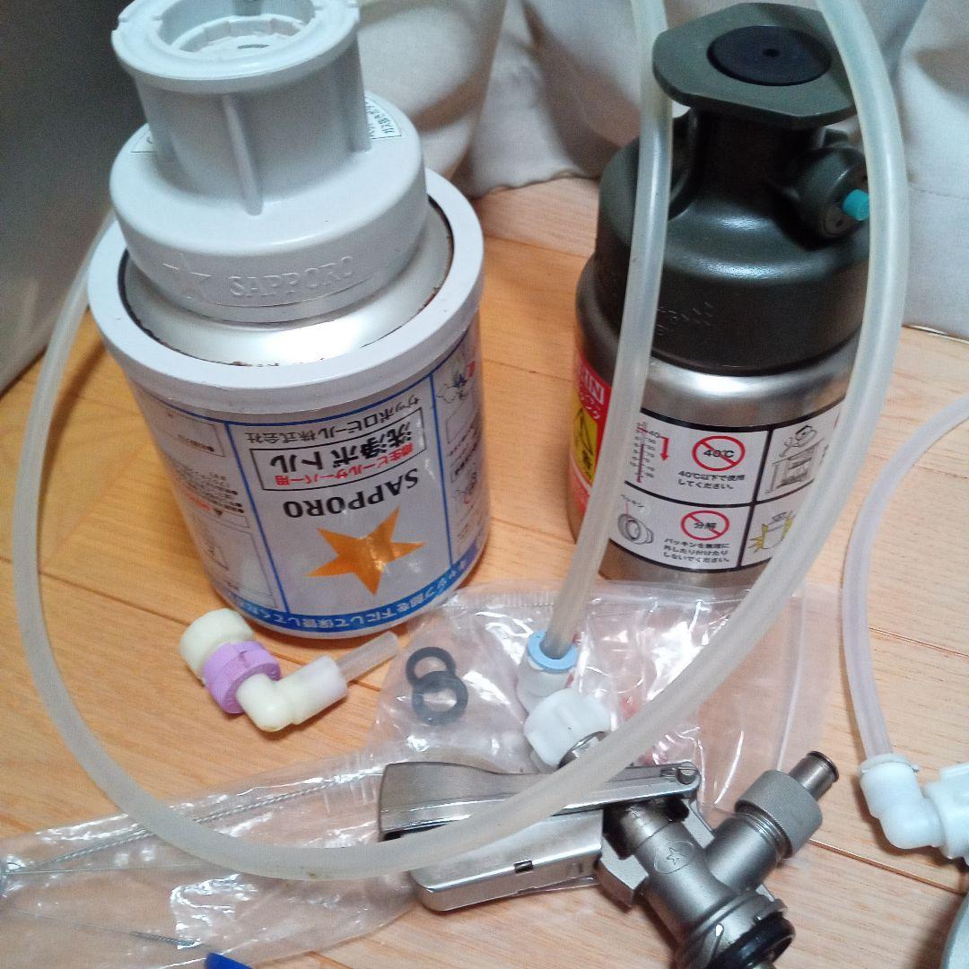 ホシザキ　生ビールディスペンサー　ビールサーバー