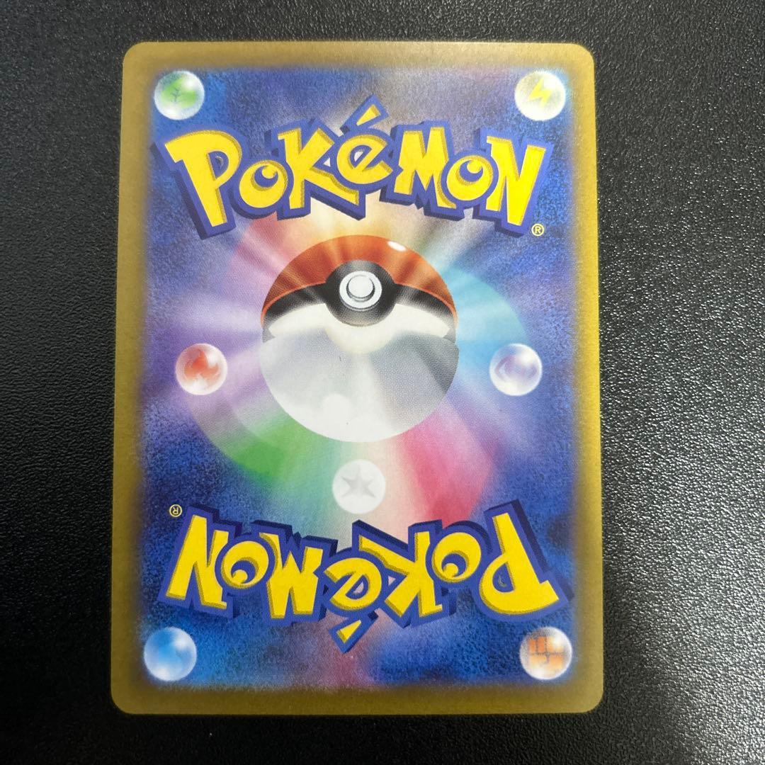 パラダイスリゾート SV-P プロモ