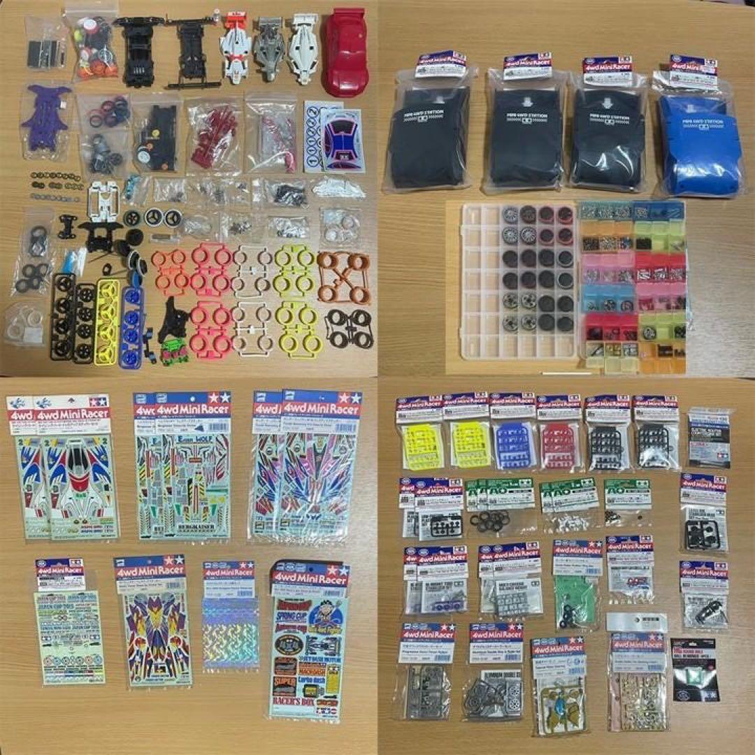 ミニ四駆 まとめ売り チタンシャフト 充電器 治具 引退セット
