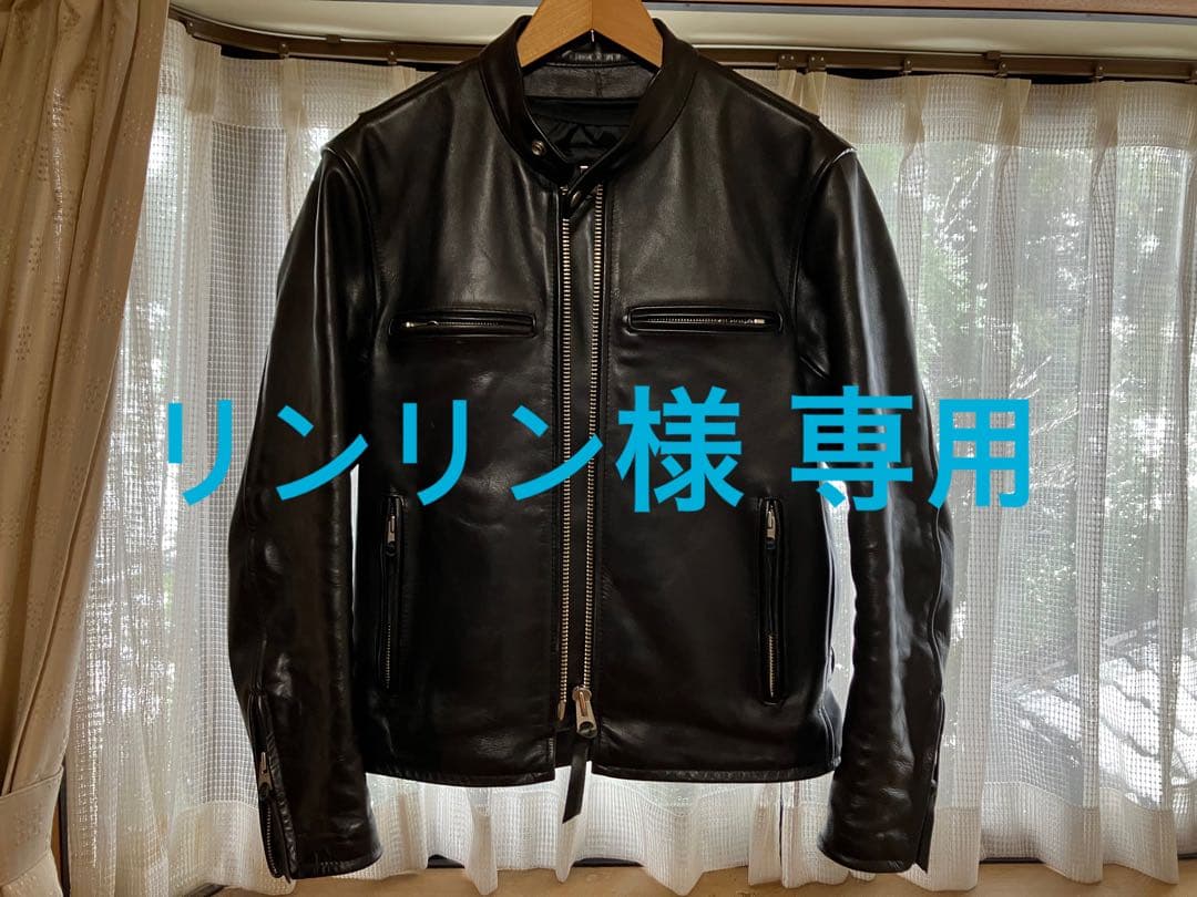 【 リンリン 】KADOYA カドヤ