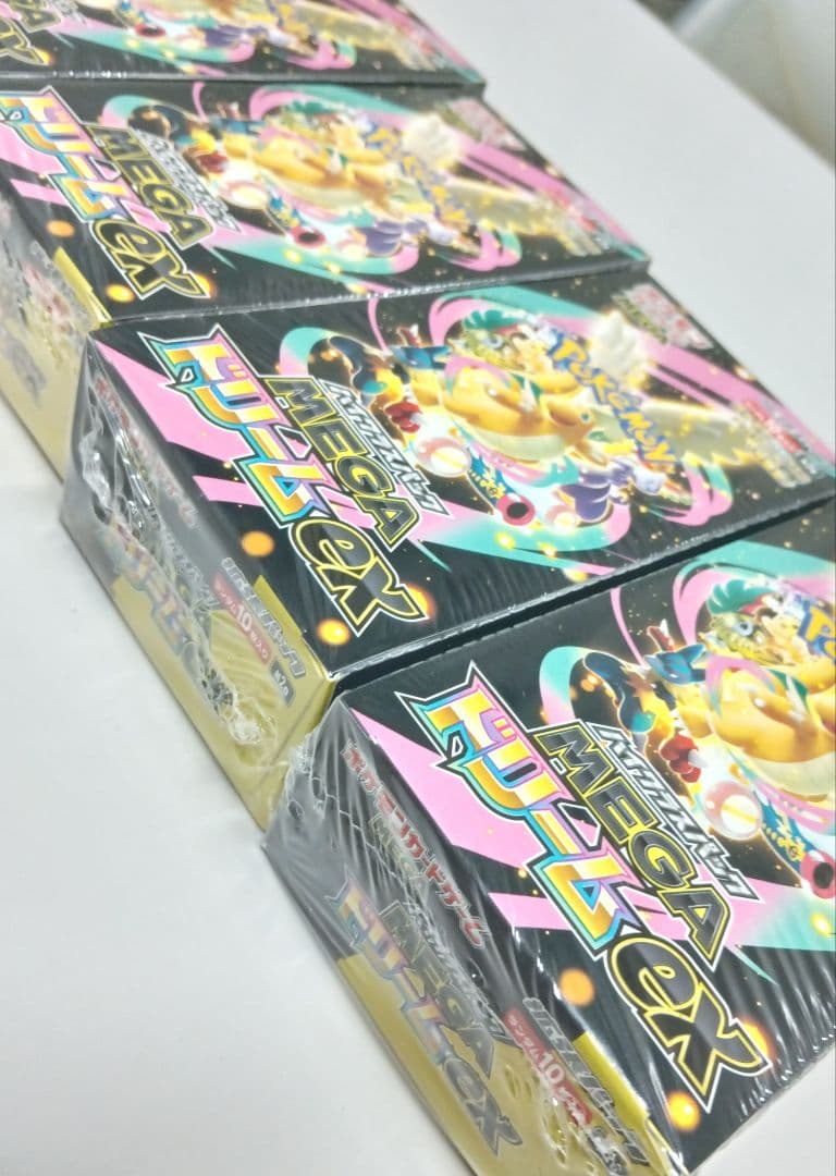 早い者勝★4BOXシュリンク付ポケモンMEGA ハイクラスパック　ドリーム ex