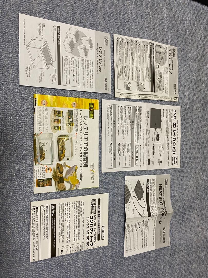 カナヘビ・トカゲほか　爬虫類用飼育セット