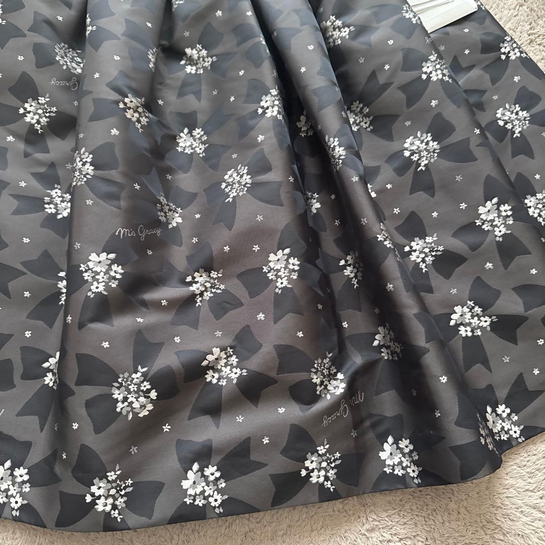 新品　エムズグレイシー　スカート　ダークグレー　40 タグ付き