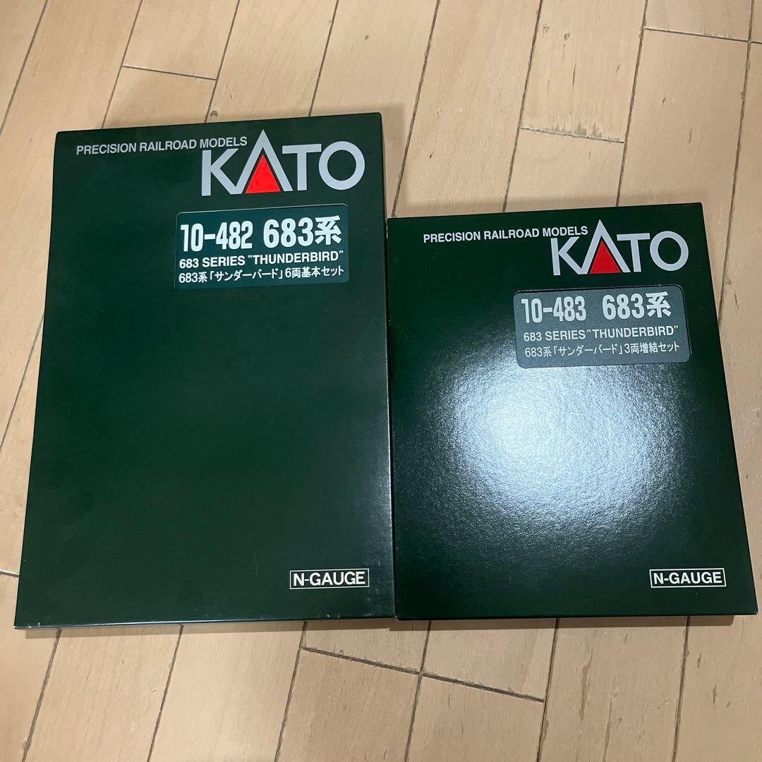 KATO 10-482 「サンダーバード」　6両基本セットと3両増結セット