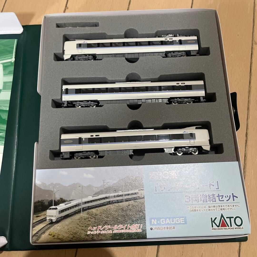 KATO 10-482 「サンダーバード」　6両基本セットと3両増結セット