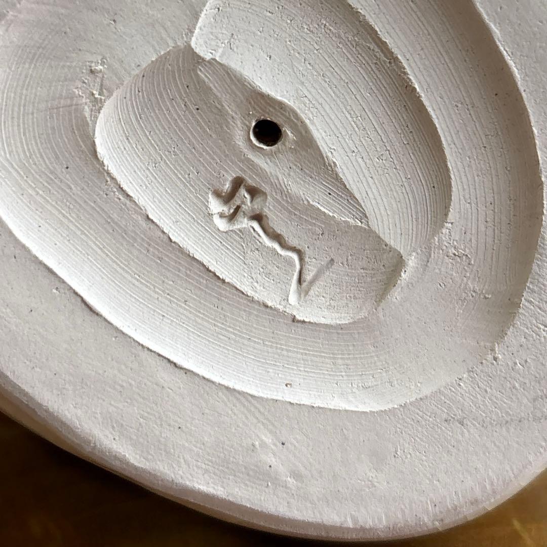 六兵衛窯 干支置物 「祥犬」 戌年 清水焼 陶芸 たち吉 共箱