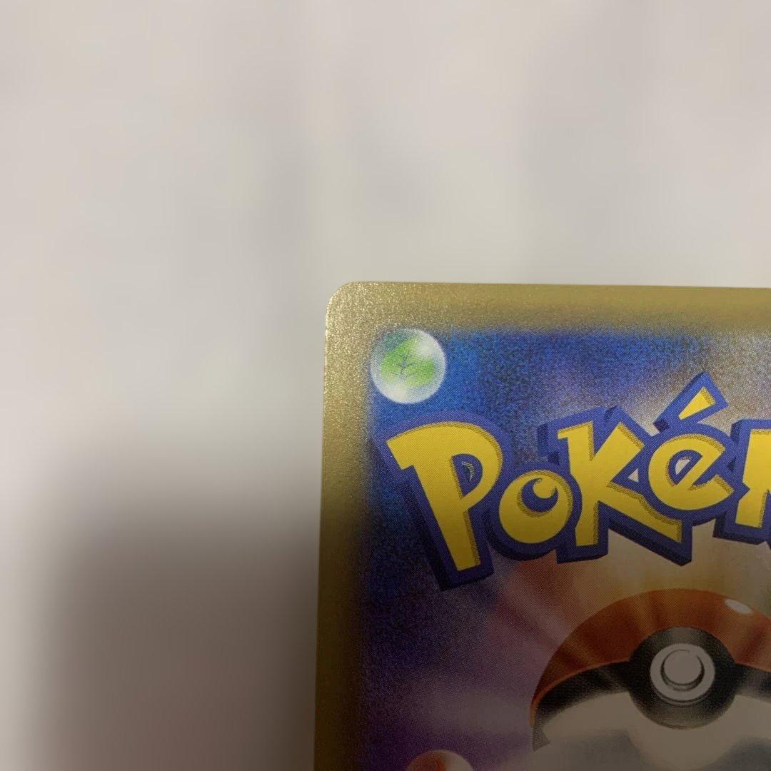 ポケモンカード25thアニコレボックス　お誕生日ピカチュウ