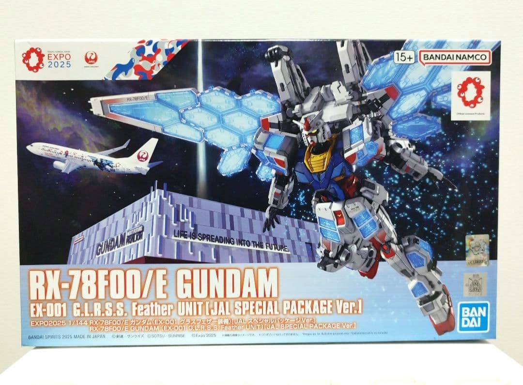 EXPO2025 1/144 RX-78F00/E ガンダム 特典付き
