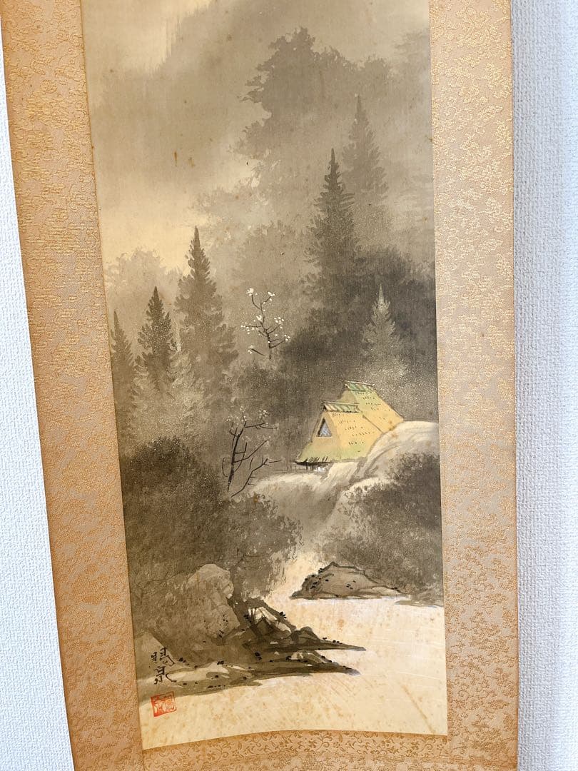 郡賜泉　山水　水墨