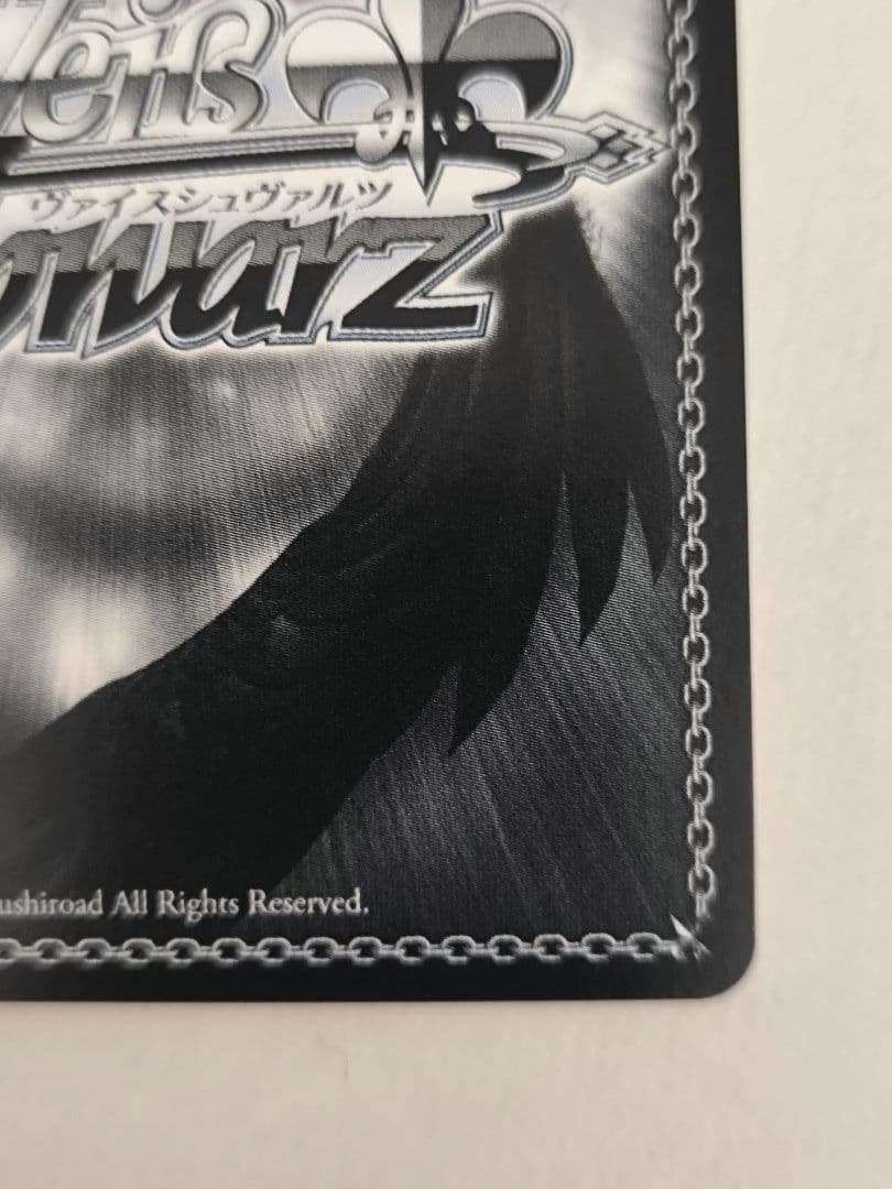 ヴァイスシュヴァルツ　NIKKE　紅蓮：ブラックシャドウ　SP