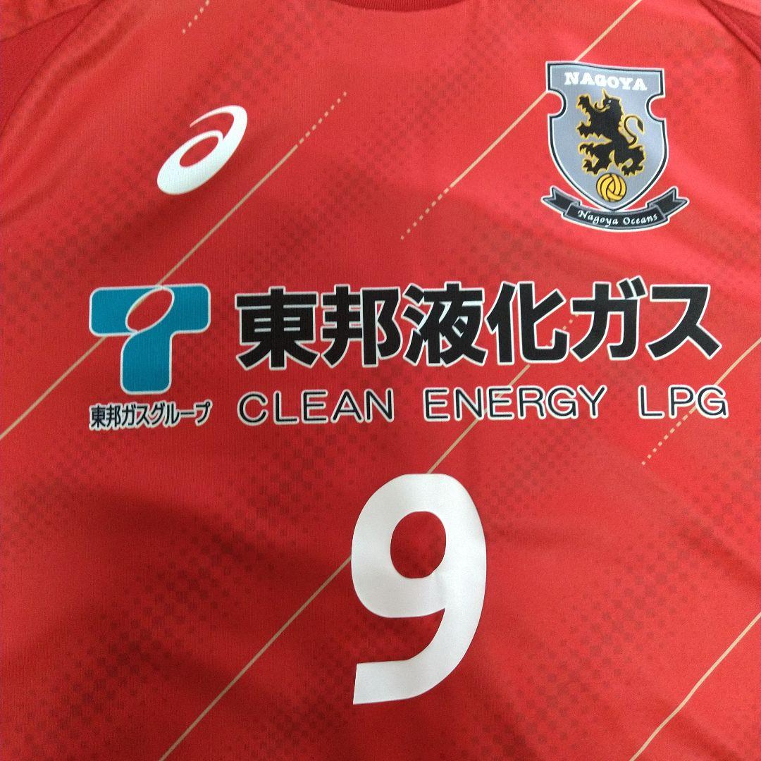 名古屋オーシャンズ　森岡薫　ユニフォーム　日本製　別注