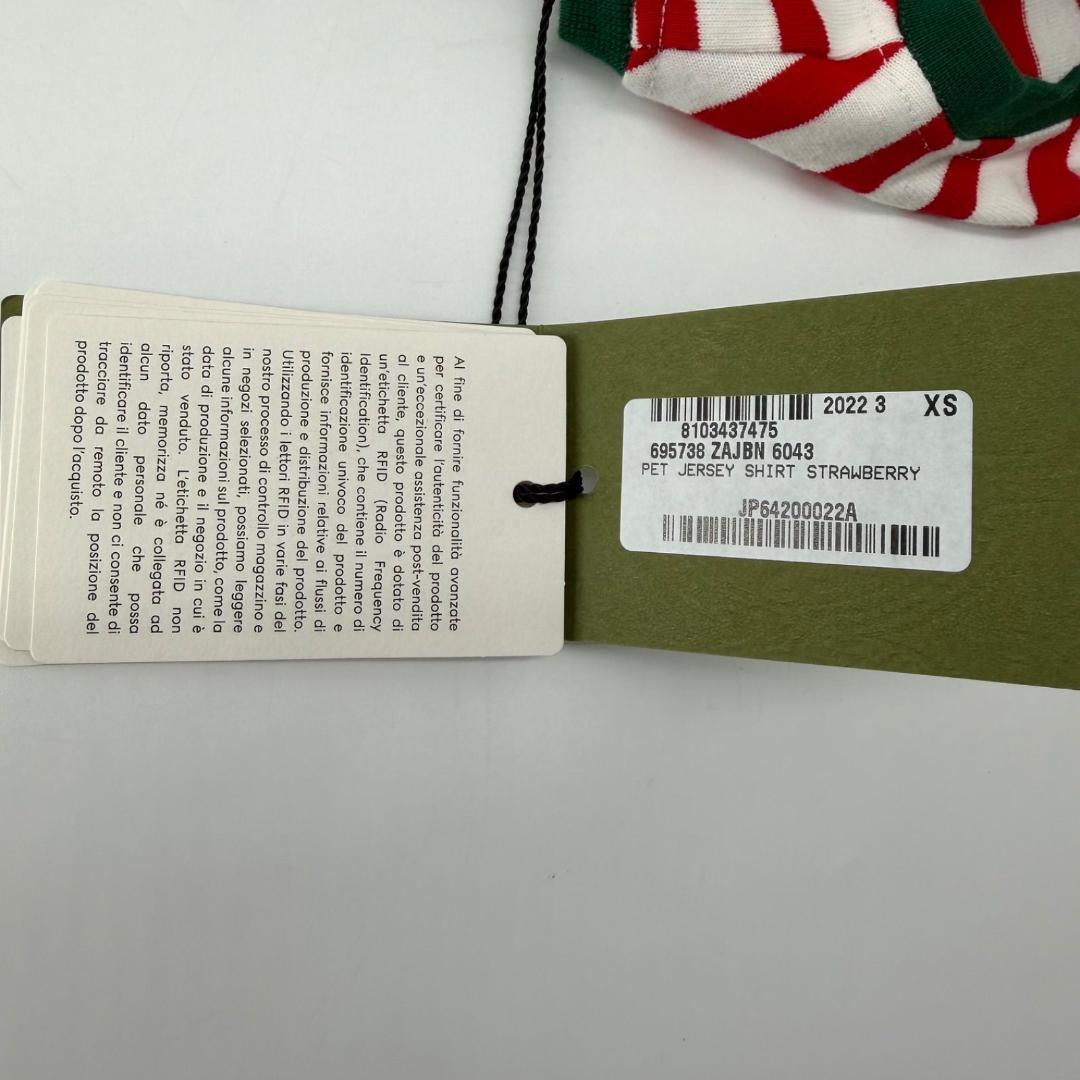 16250✨新品タグ付き✨GUCCI 犬服 いちご刺繍 赤白 ボーダー柄