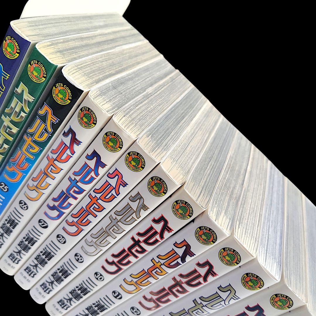 ベルセルク 1〜43巻 既巻 全巻セット 三浦建太郎