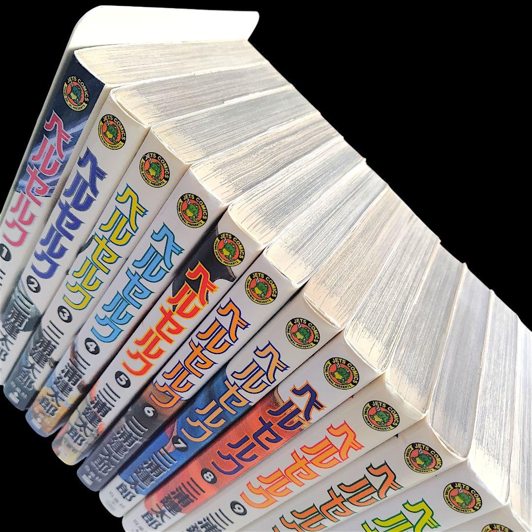 ベルセルク 1〜43巻 既巻 全巻セット 三浦建太郎