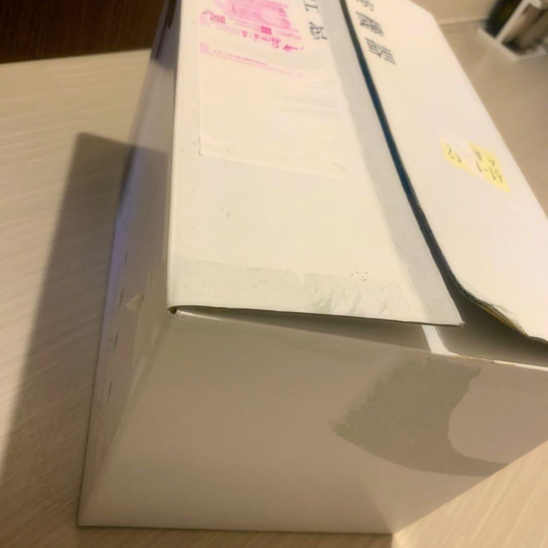 水素風呂 Lita Life（リタライフ）