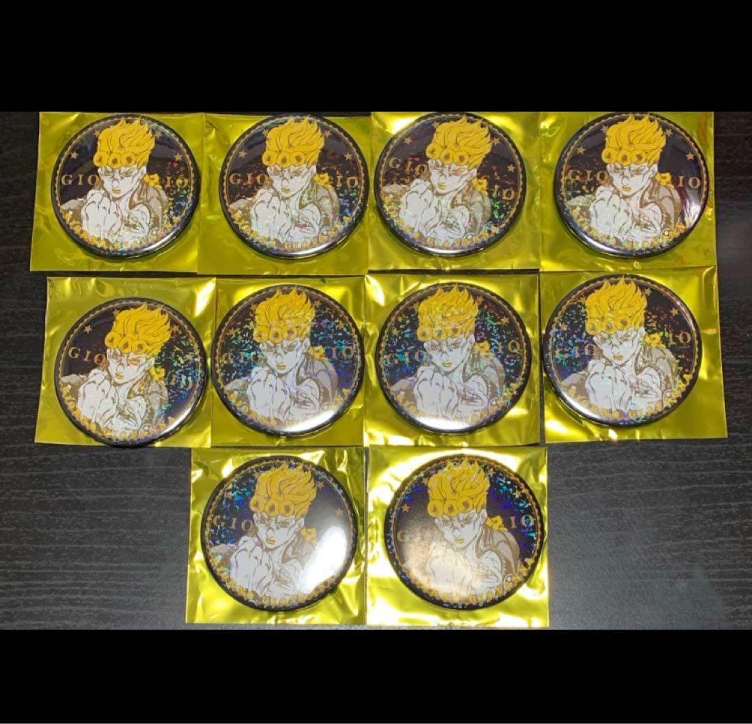 ジョジョワールド ホログラム缶バッジ コレクション　ジョルノ　10個セット