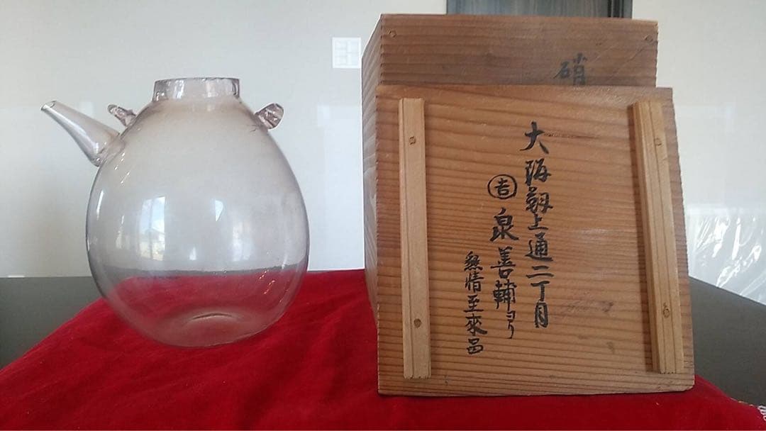 チロリ　酒器　古道具　アンティーク　水注　ちろり　和ガラス　花器　ギャマン