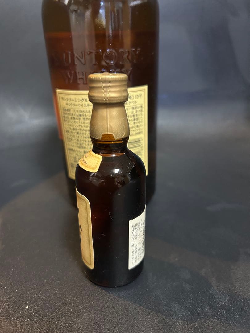 山崎 12年 シングルモルトウイスキー　100周年ラベル　箱無し