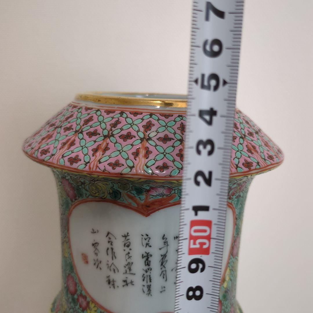 はやみさま 専用品粉彩天女花瓶 景徳鎮 1444