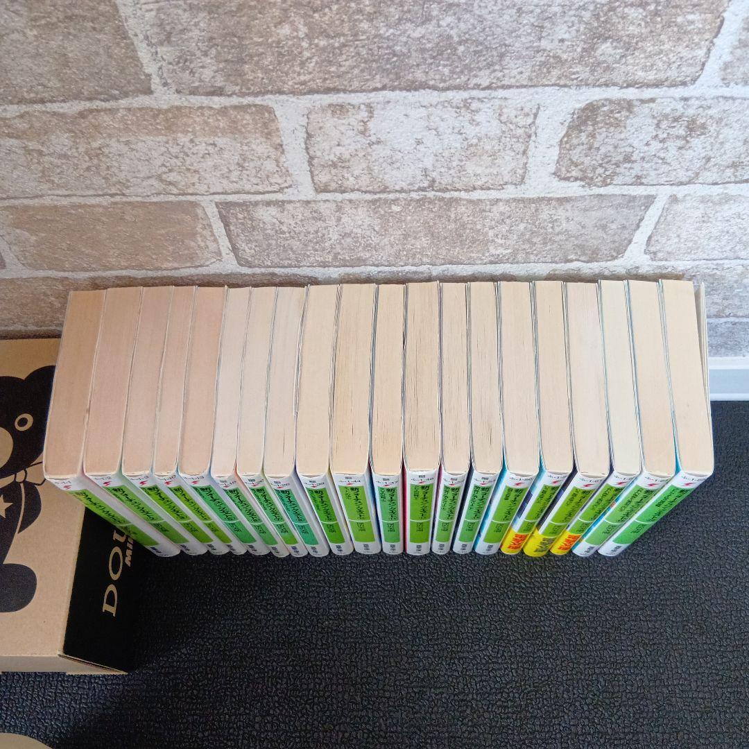 フォーチュンクエスト　新フォーチュンクエストⅡ　45冊