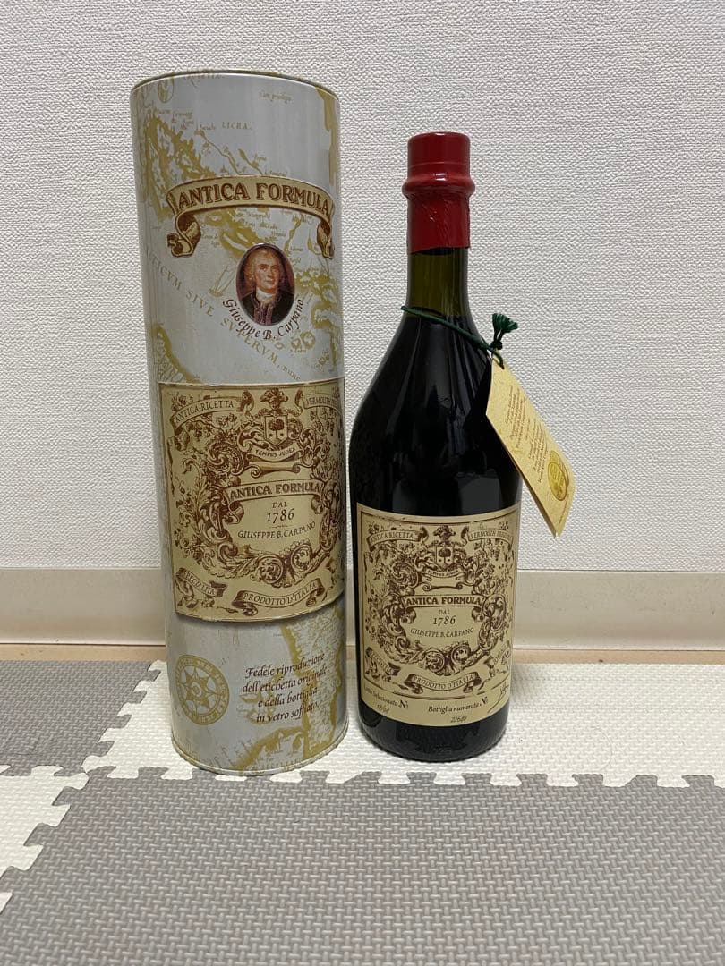 リキュール　 古酒　オールド　ジン　 酒　 オールドボトル　プレミアム ワイン