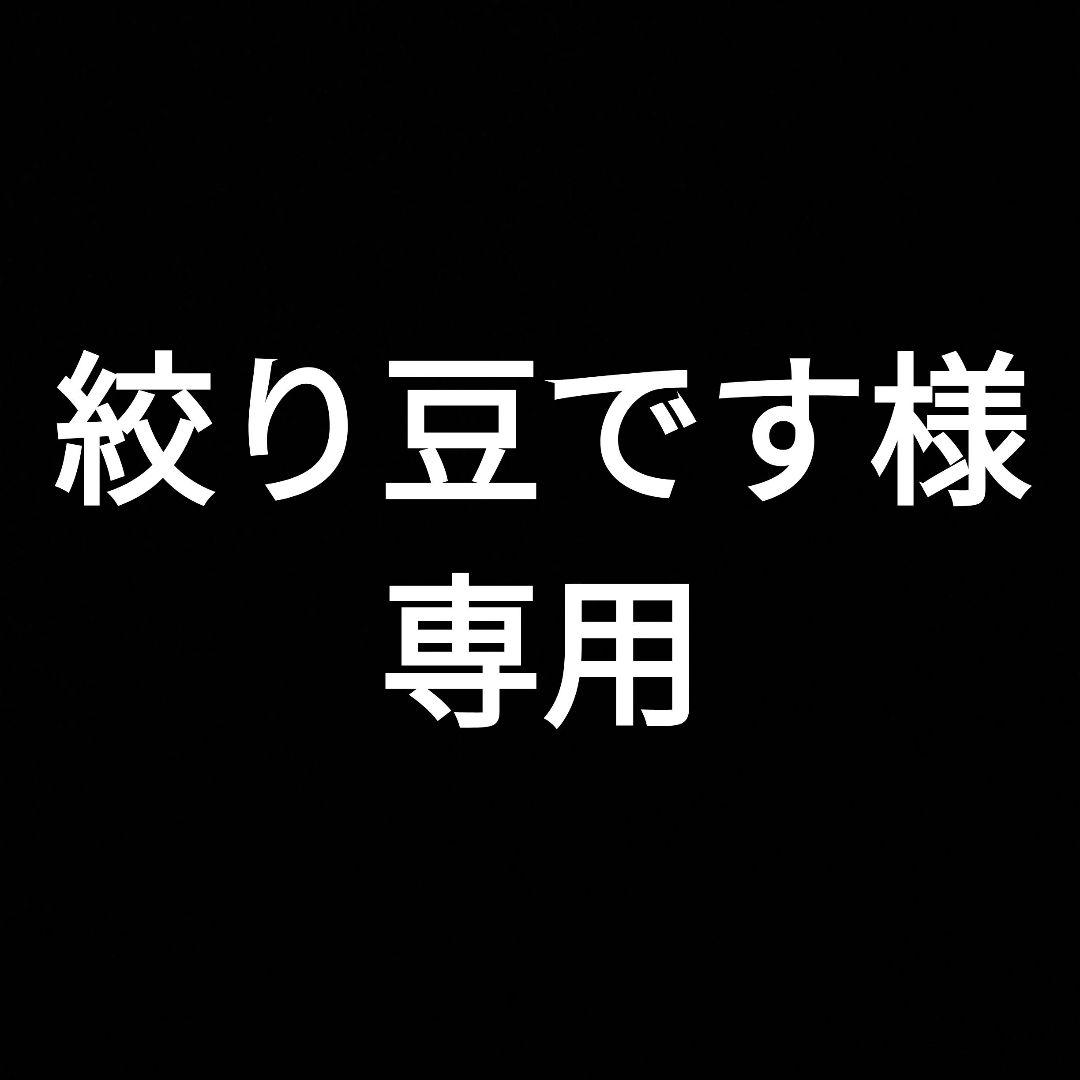 プリンセスプリキュアアートボード