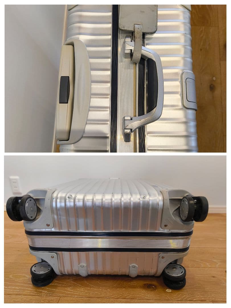 リモワ RIMOWA SILVER INTEGRAL 82L 4輪 アルミ