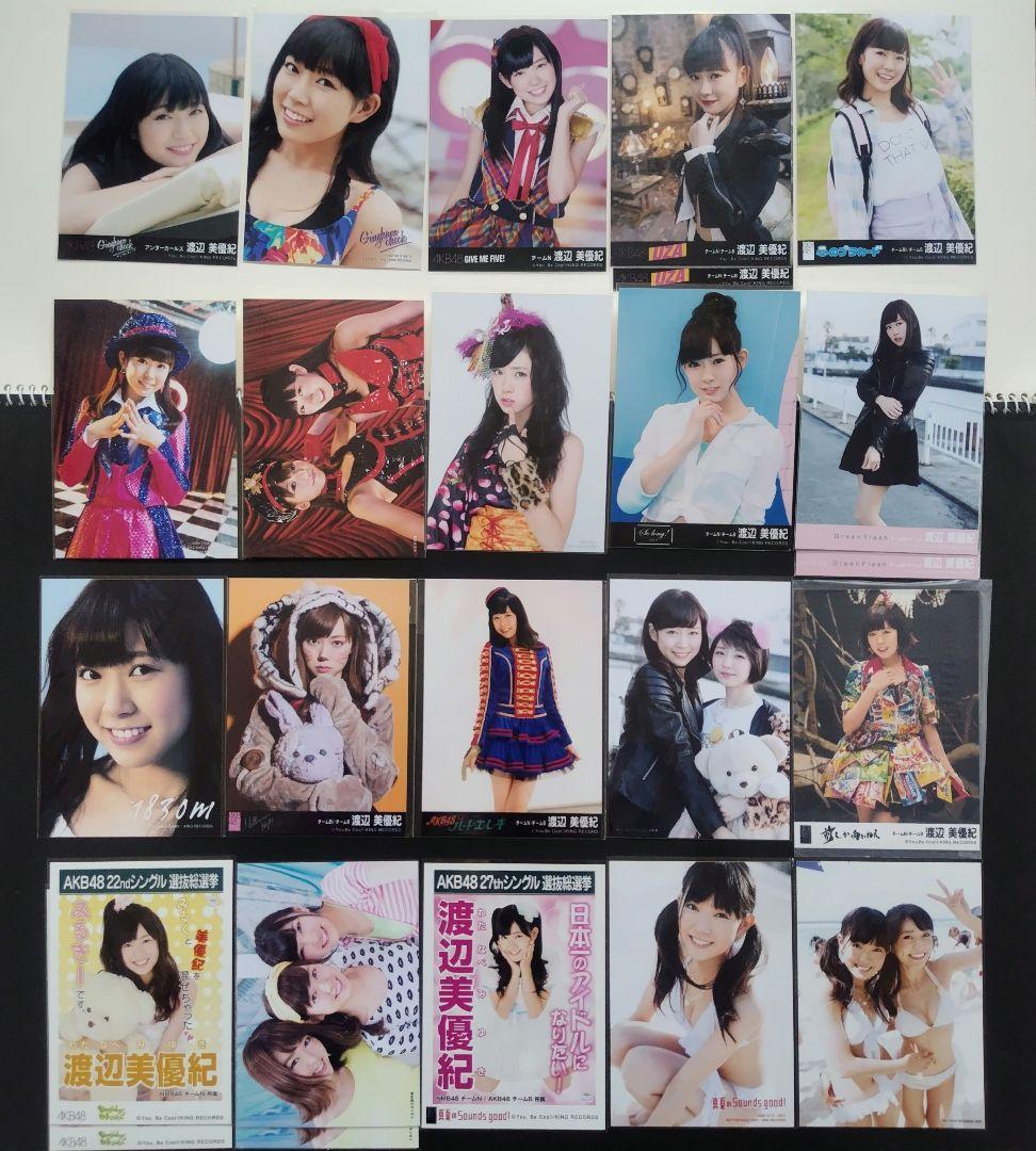 NMB48 渡辺美優紀 生写真 グッズセット