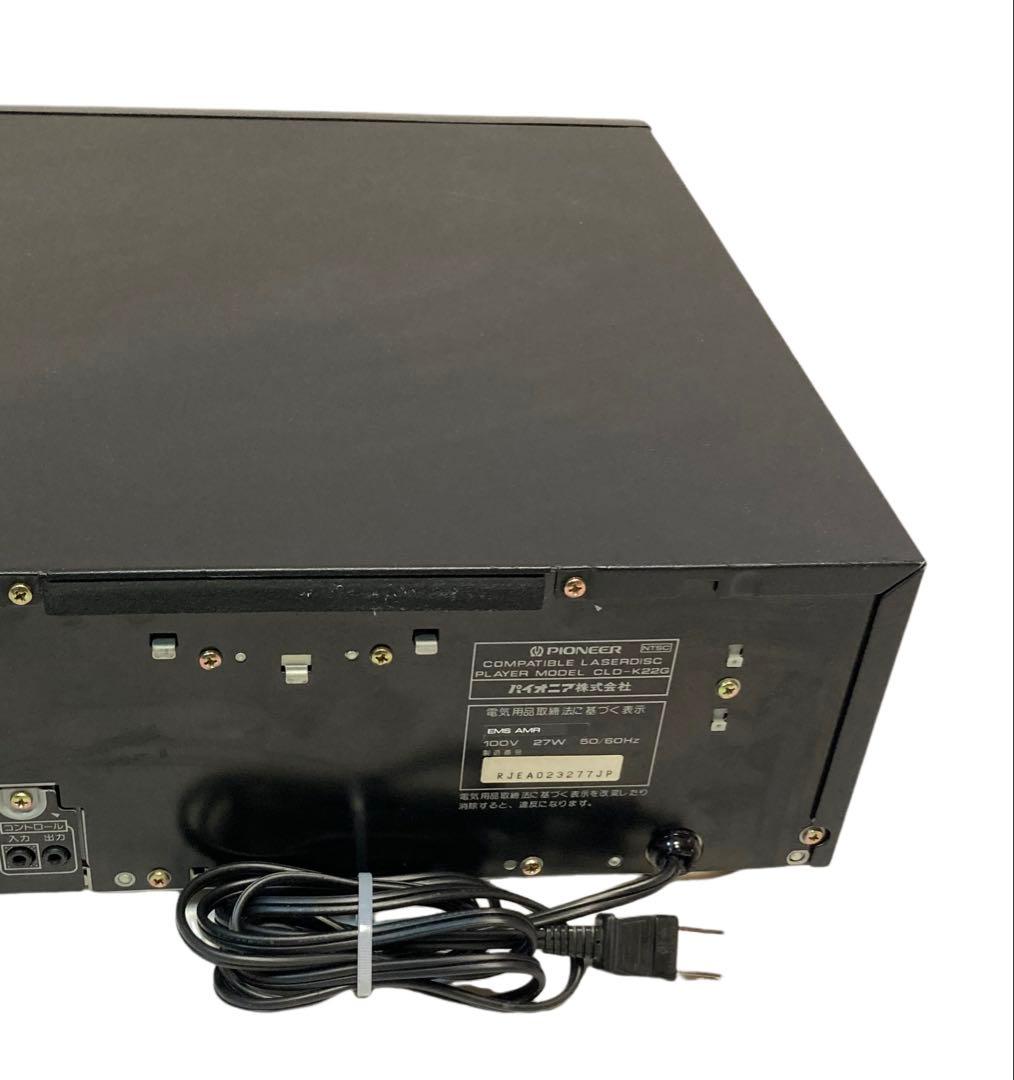 【LD/CD動作品】Pioneer CLD-K22G LDプレーヤー リモコン付