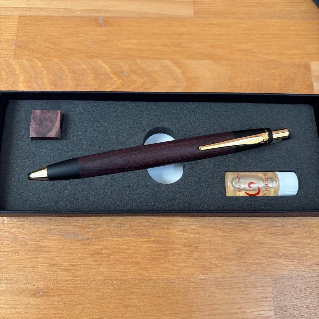 野原工芸　キングウッド　ボールペン　スタンダード