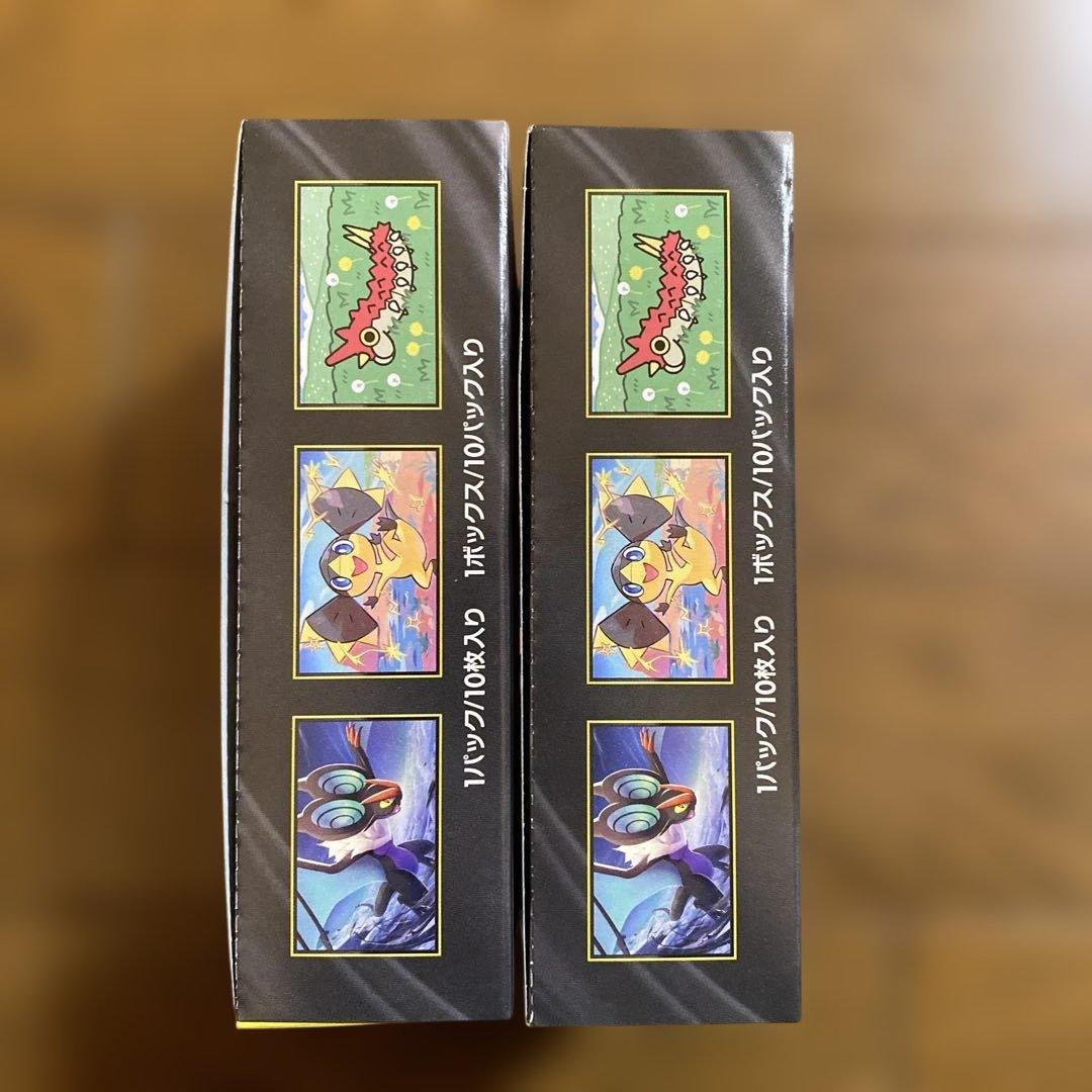 ポケモンカードゲーム MEGA ドリーム 2BOX シュリンクなし ペリペリあり