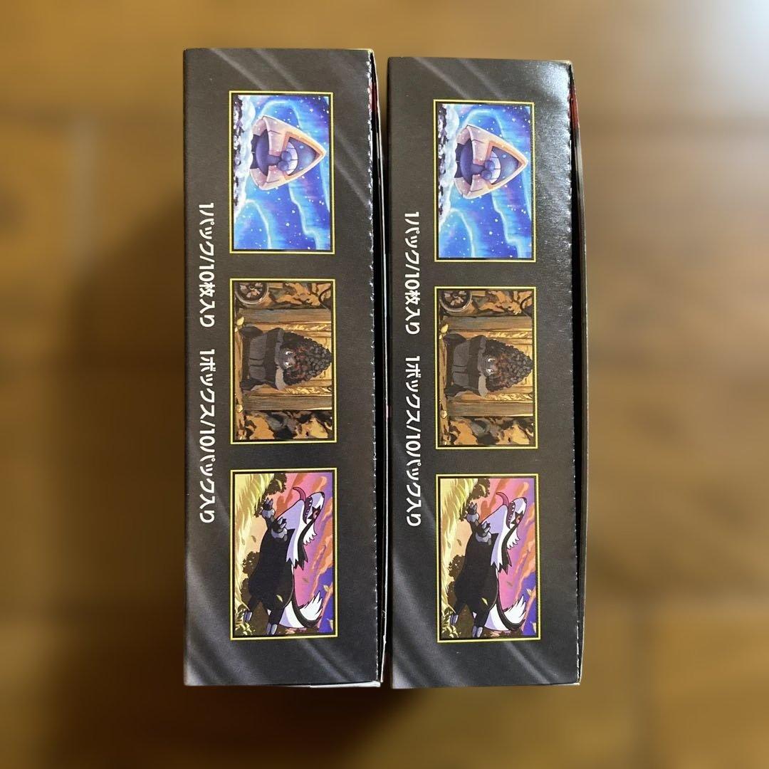 ポケモンカードゲーム MEGA ドリーム 2BOX シュリンクなし ペリペリあり