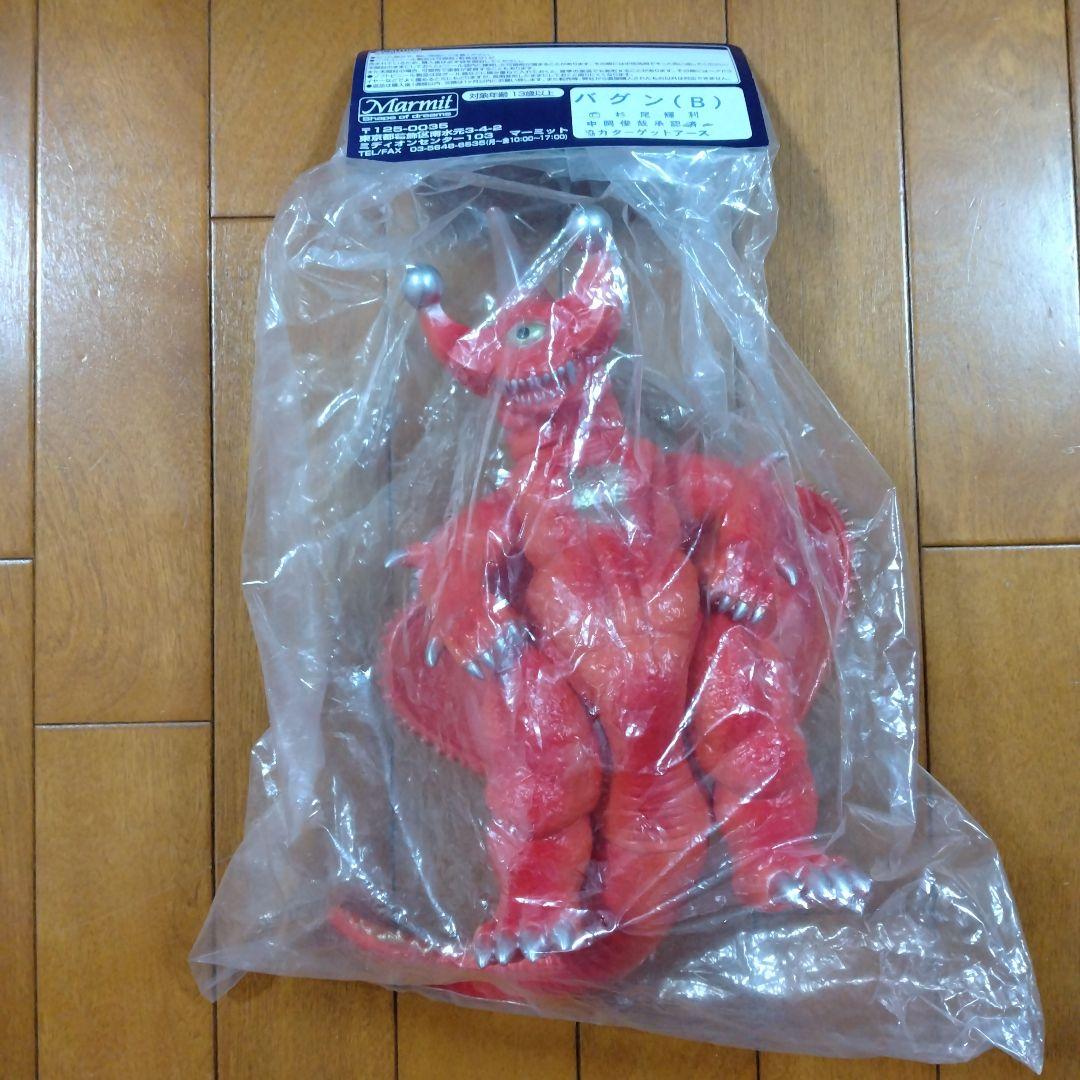 希少　バグン　マーミット　ソフビ