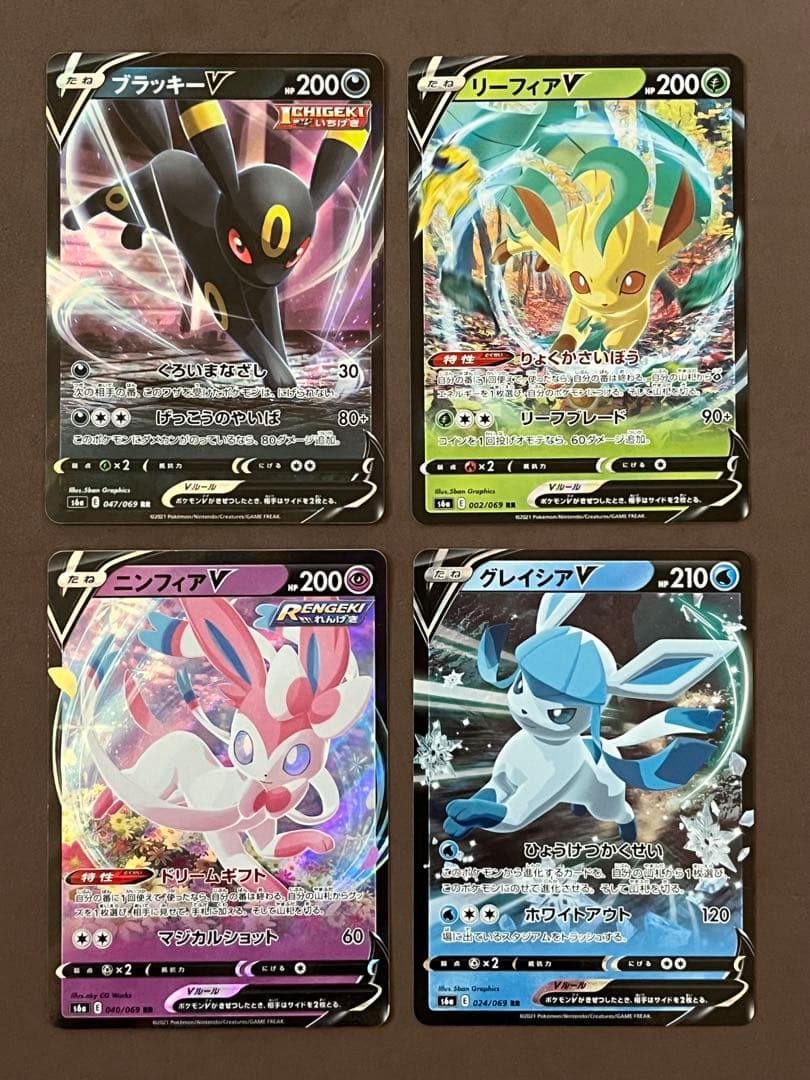 ポケモンカード　ブイズ　EX GX V ex ピンズ　イーブイ進化系