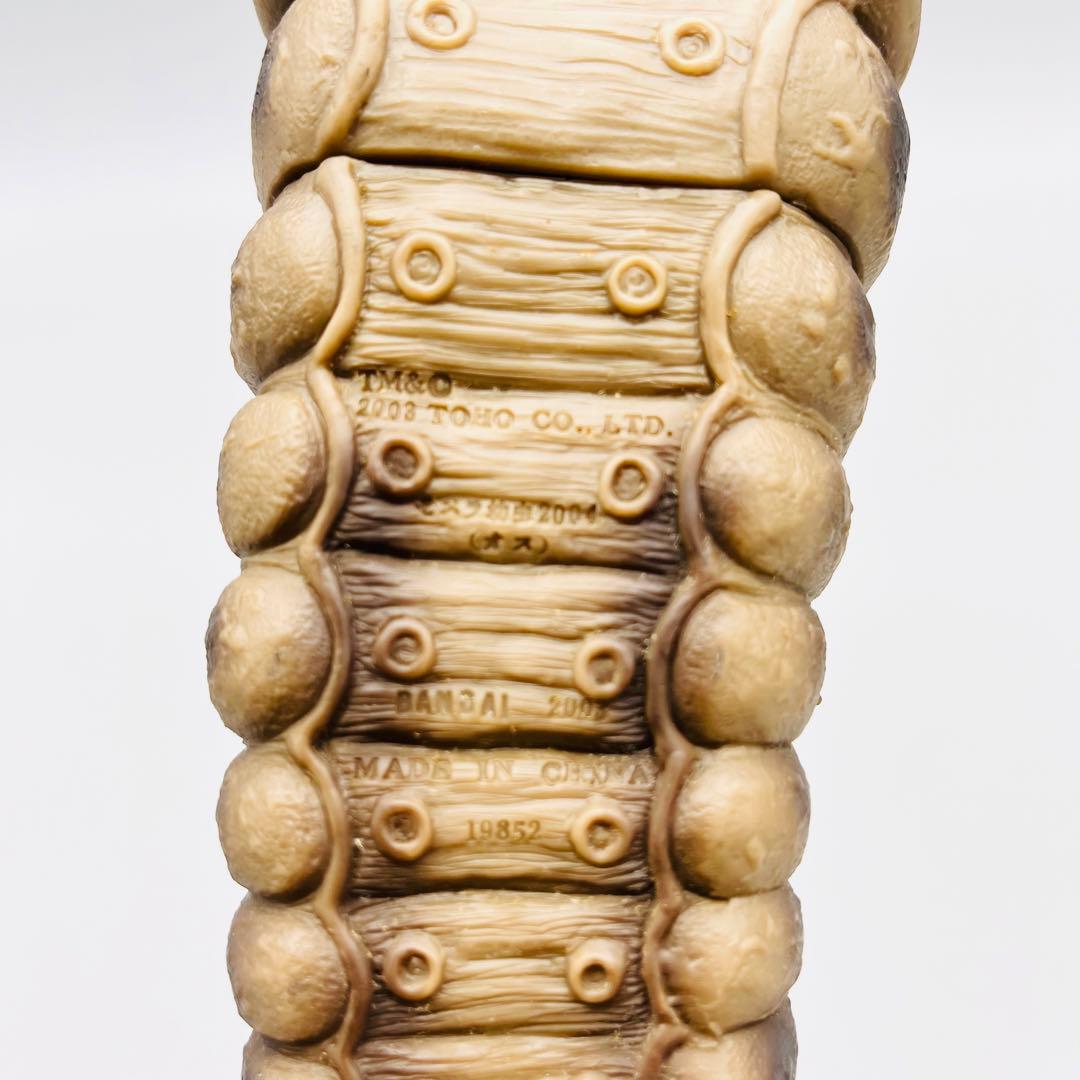 モスラ 幼虫（オス・メス）2004 4体セット　ソフビ