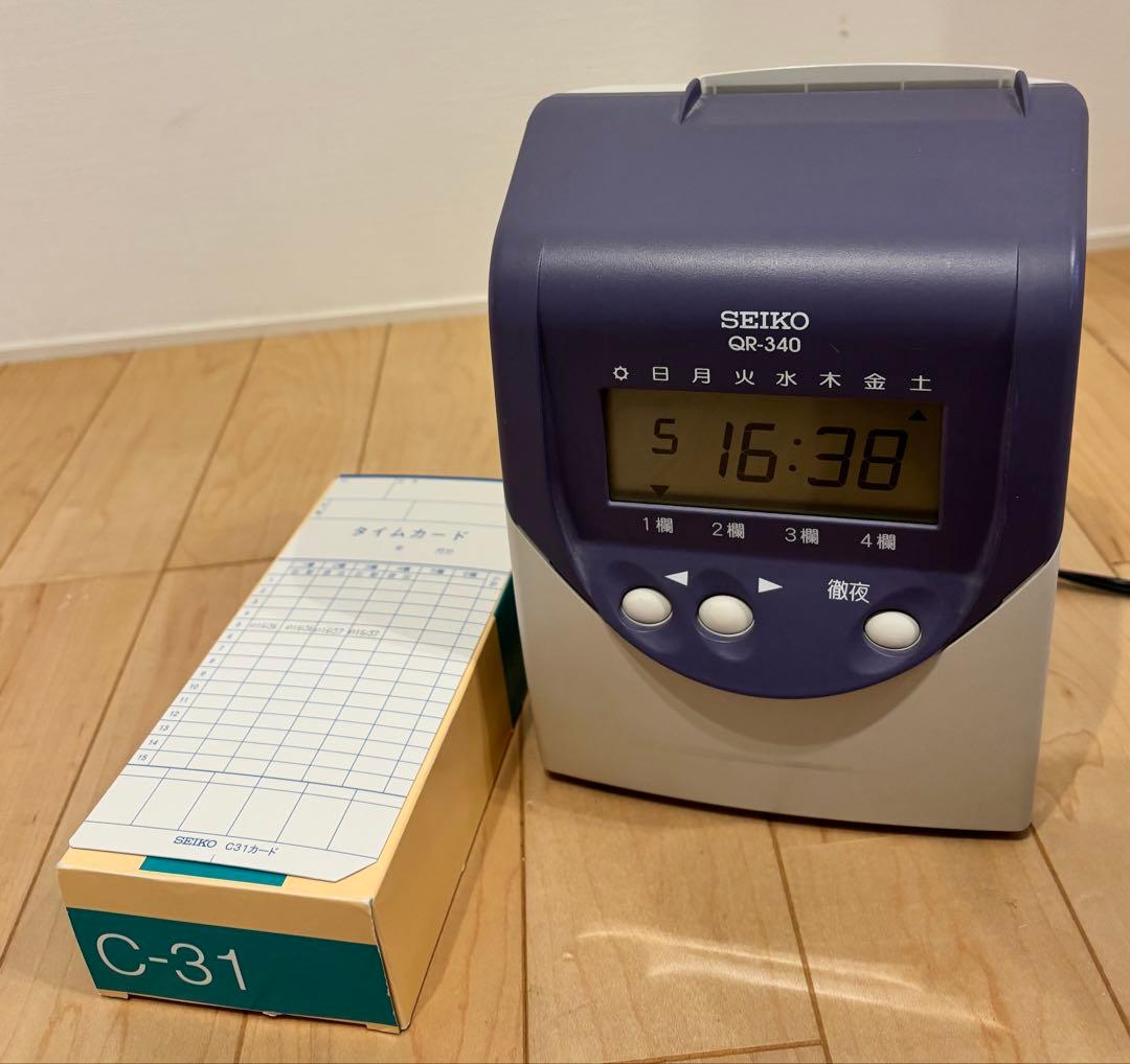 セイコー SEIKO QR-340 タイムレコーダー　タイムカード付き