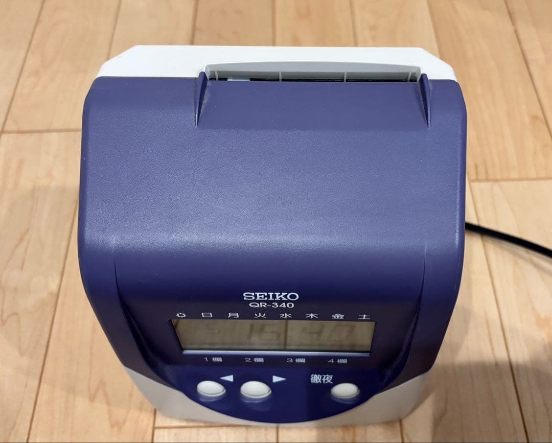 セイコー SEIKO QR-340 タイムレコーダー　タイムカード付き