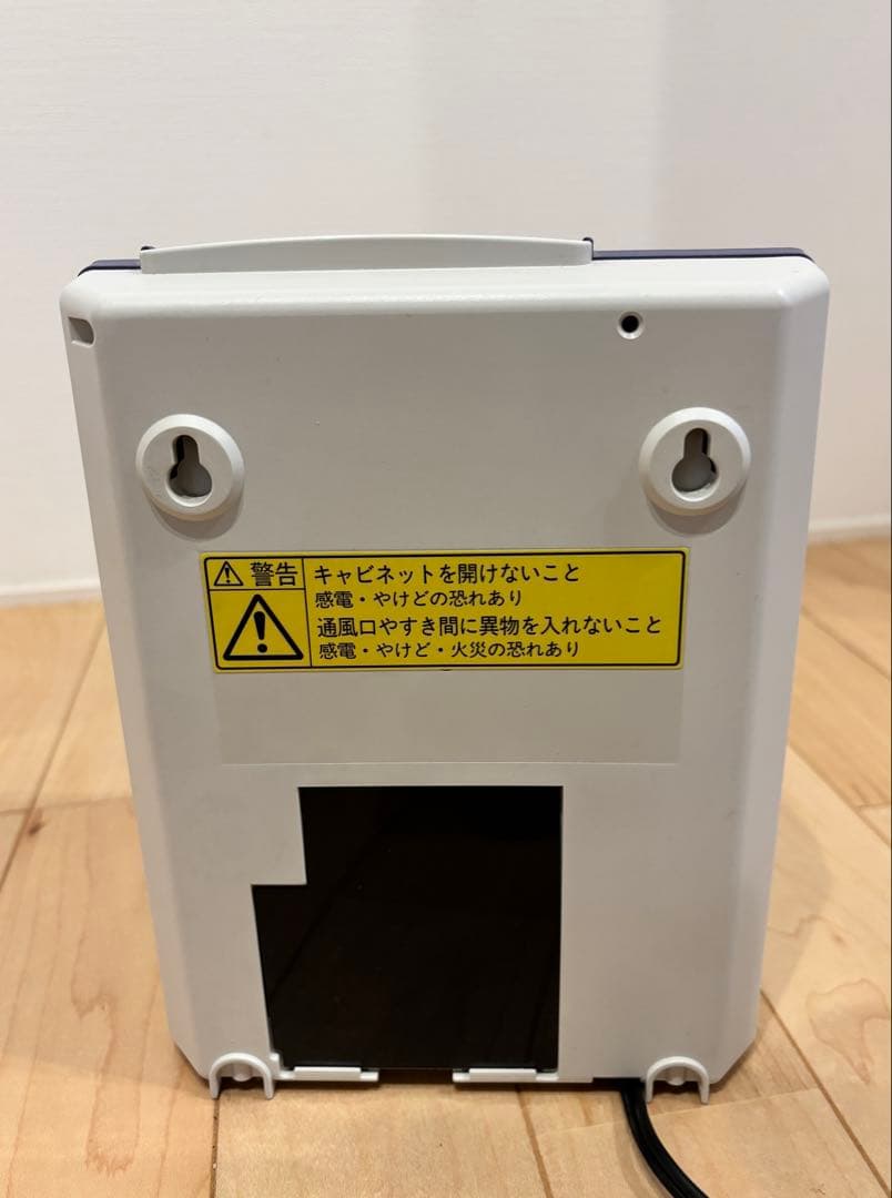 セイコー SEIKO QR-340 タイムレコーダー　タイムカード付き