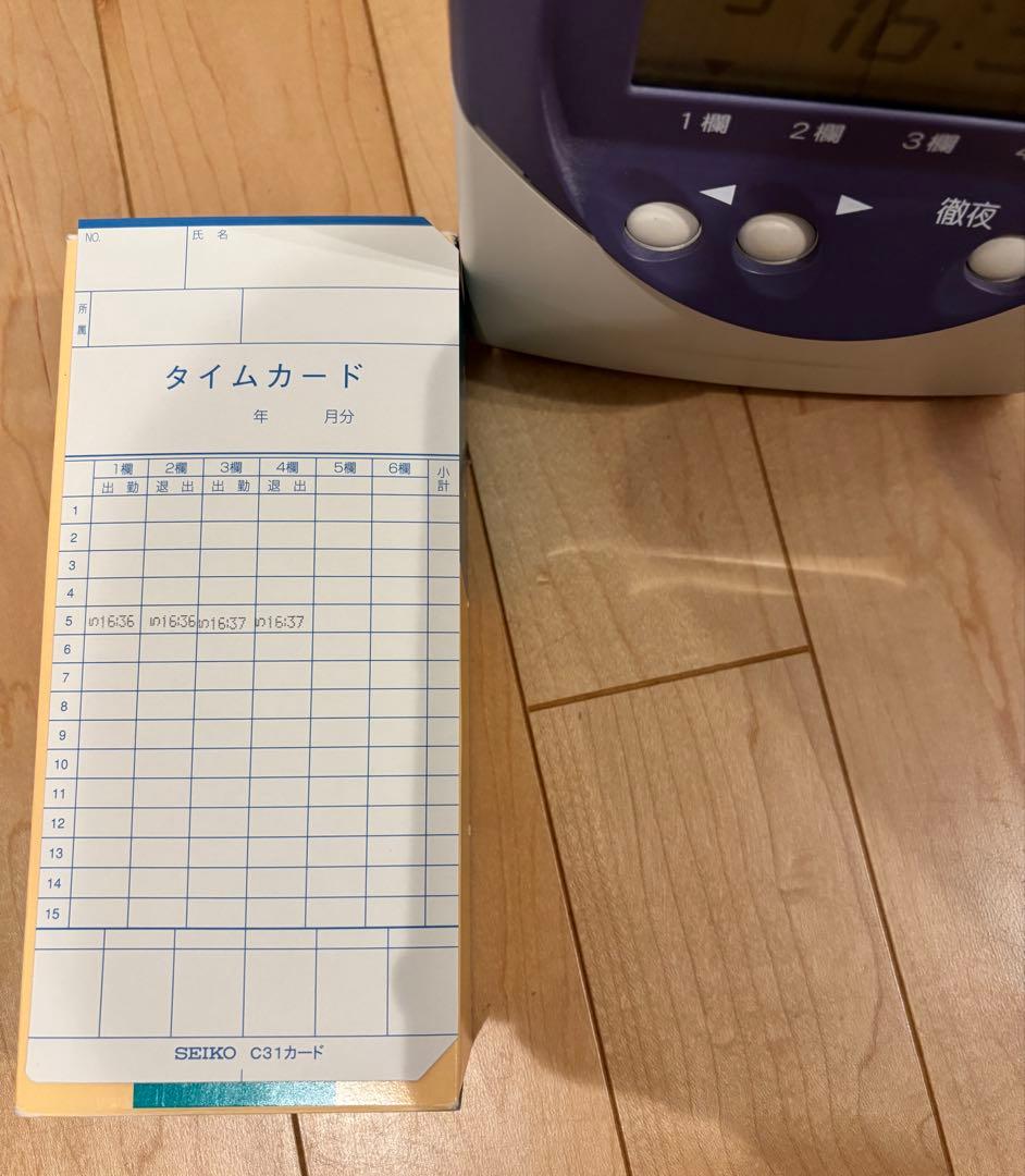 セイコー SEIKO QR-340 タイムレコーダー　タイムカード付き