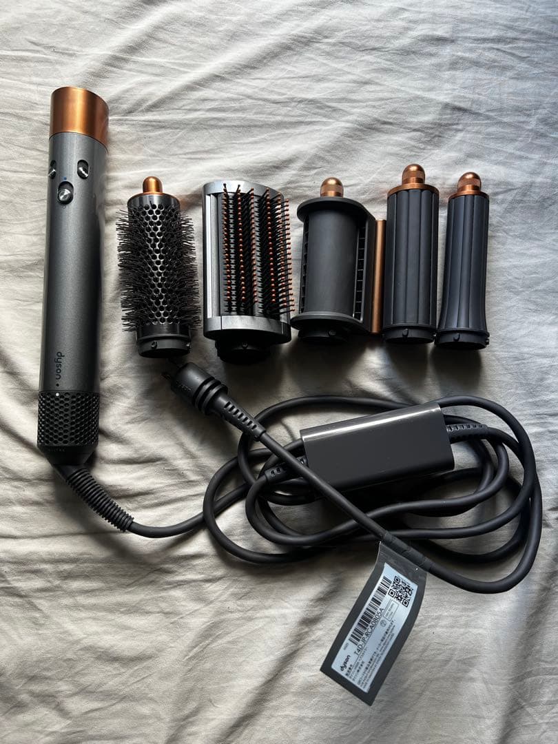 Dyson ダイソン　マルチスタイラー HS05 ショート・セミロング用