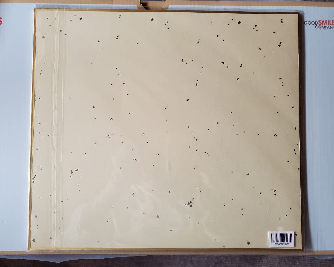 木之本桜　Hello Brand New World　カードキャプターさくら