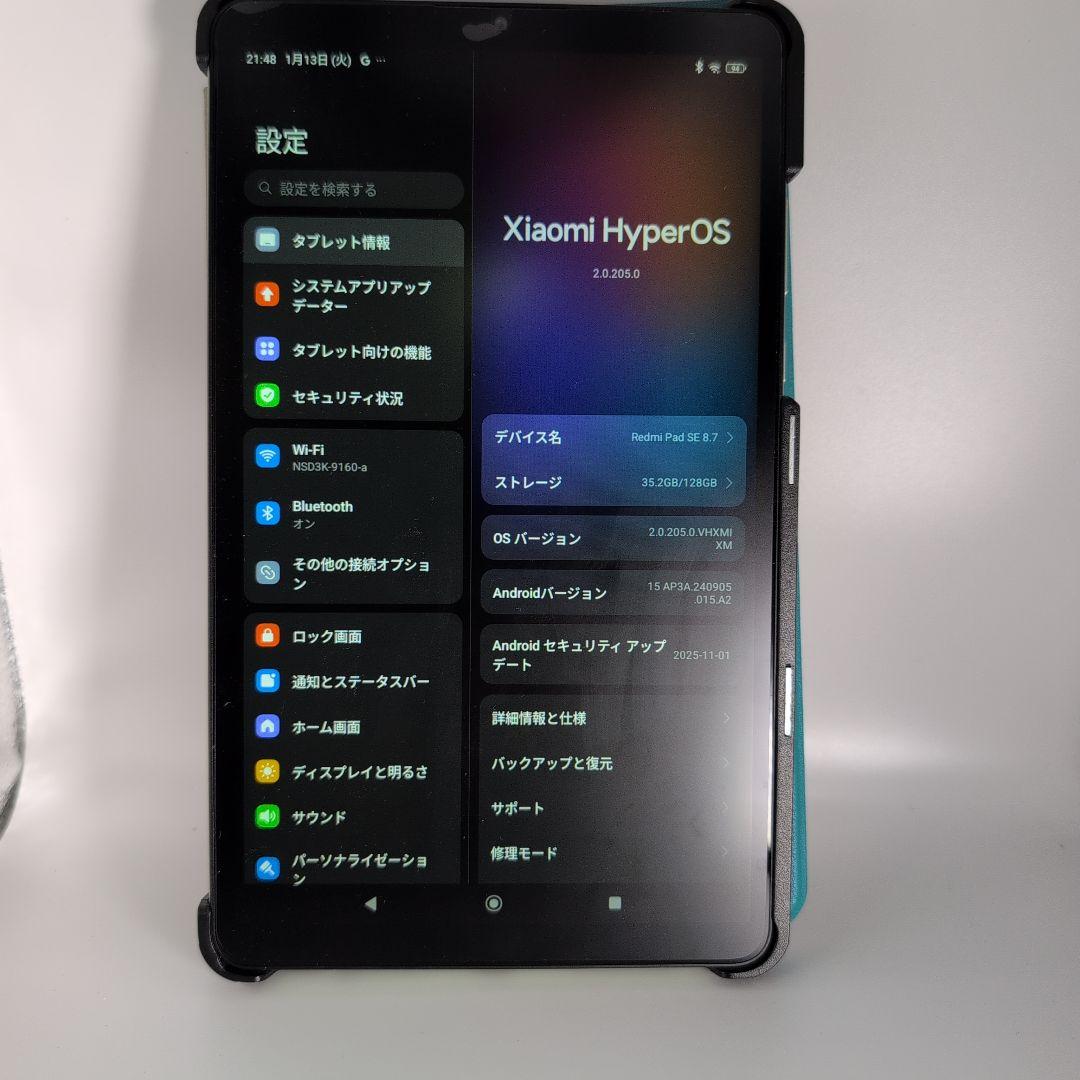 Xiaomi Androidタブレット Redmi Pad SE8.7 本体