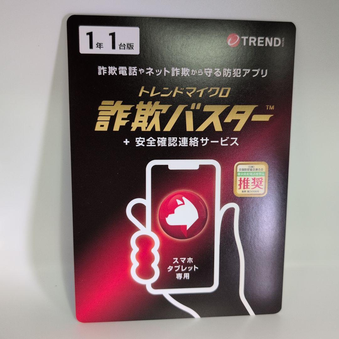 Xiaomi Androidタブレット Redmi Pad SE8.7 本体