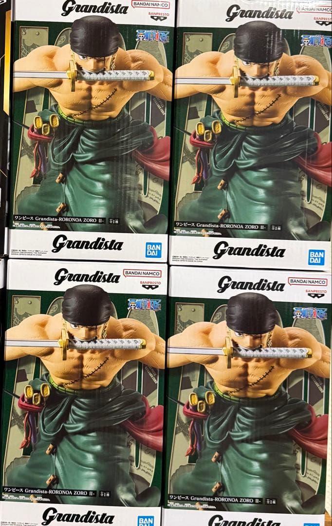 【フィギュア25点セット】BLEACH ワンピース　ドラゴンボール