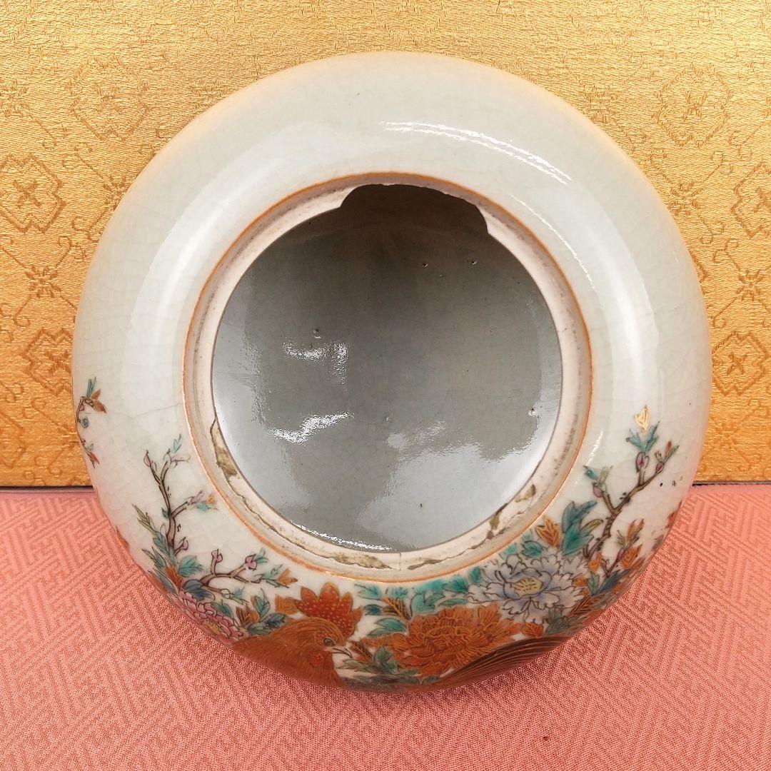 【お値下げしました！】九谷焼　香炉　色絵　鶏図　泉山作