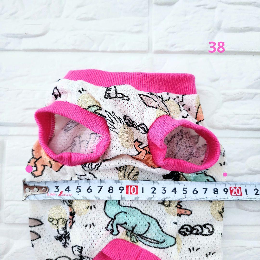 くまちゃん様❤️恐竜♡メッシュ♡金ラメ♡帽子♡タンクトップ♡ハンドメイド犬服