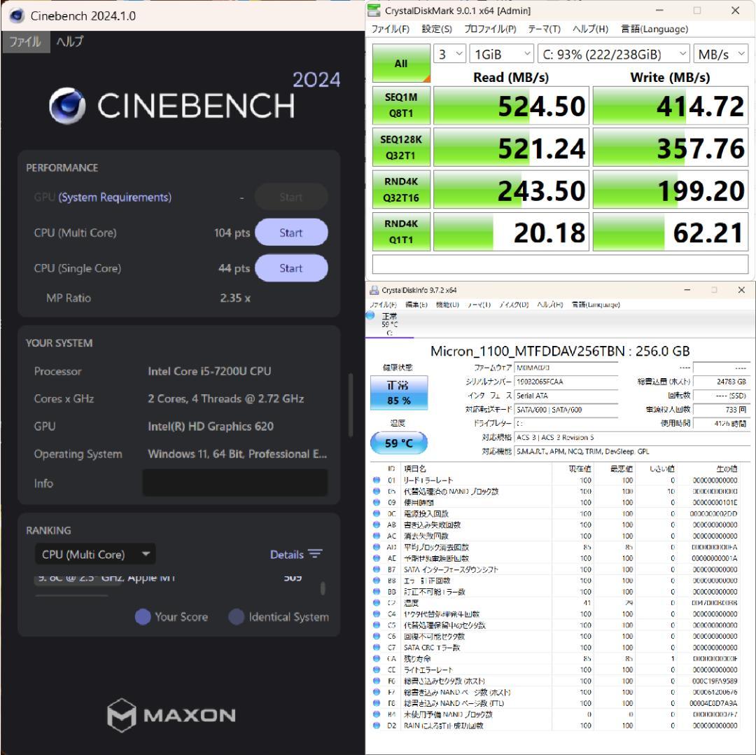 【中古・Win11更新済】Acer TravelMate P259-G2-M